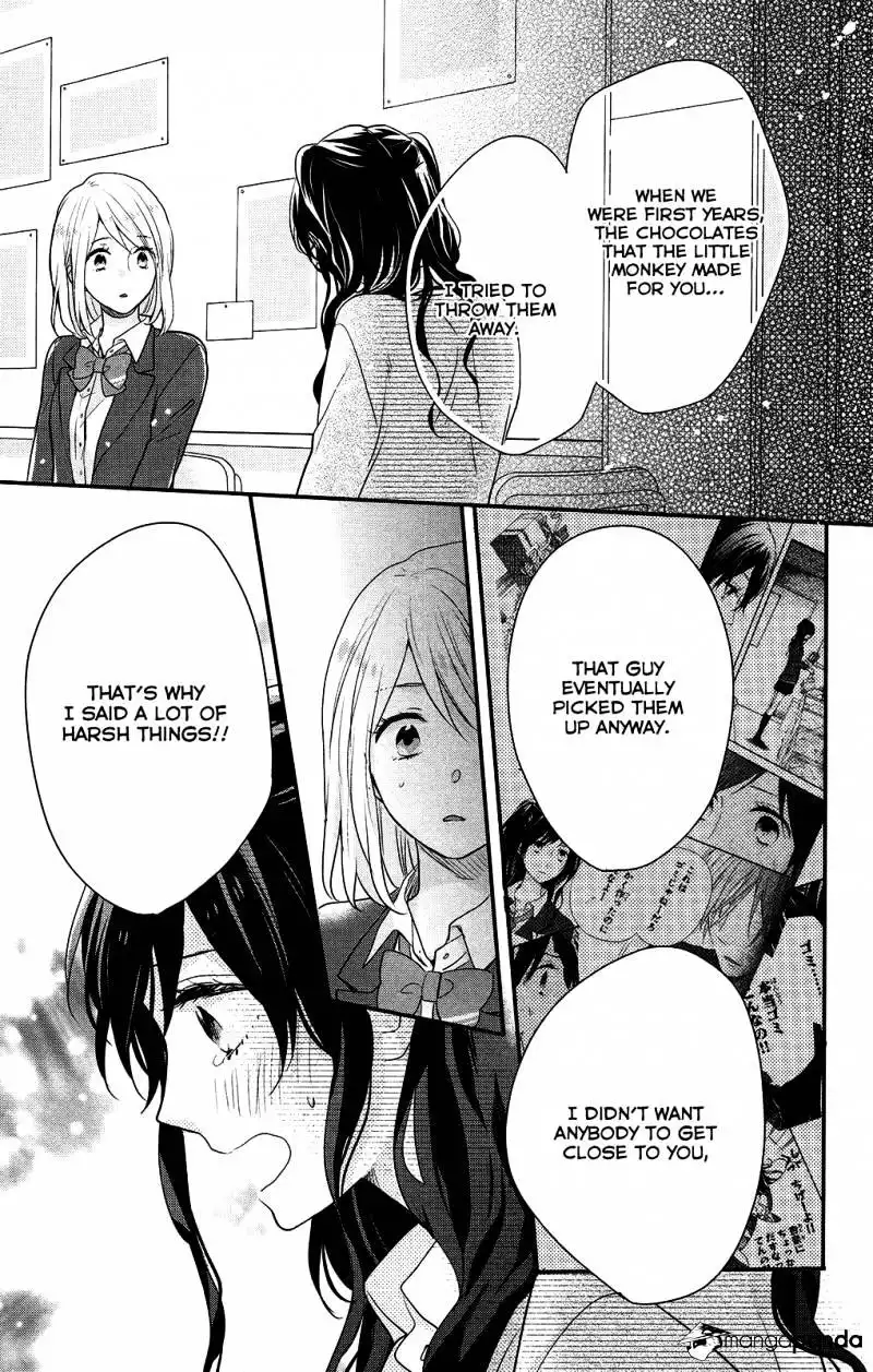 Nijiiro Days (MIZUNO Minami) Chapter 41 36